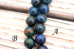 Rare and beautiful Shattuckite 10mm round beads (ETB00985)