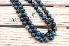 Rare and beautiful Shattuckite 10mm round beads (ETB00985)