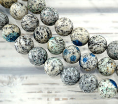 Rare K2 Blue 12-12.5mm Round beads (ETB01043)