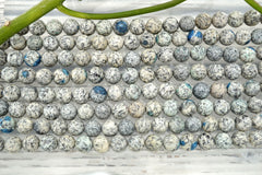 Rare K2 Blue 12-12.5mm Round beads (ETB01043)