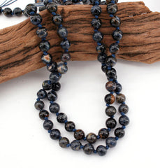 Pietersite A Grade 6.5-7mm round beads (ETB01073)