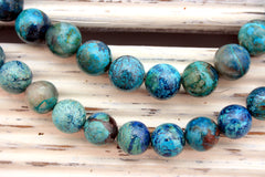 Rare and beautiful Shattuckite 10-11mm round beads (ETB00993)
