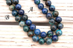 Rare and beautiful Shattuckite 10mm round beads (ETB00985)