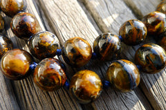 Pietersite 9-10mm round beads (ETB00654)