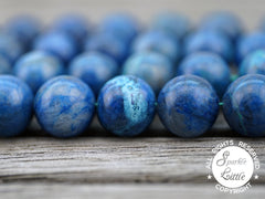 Rare and beautiful Shattuckite 10.5 - 11mm round beads (ETB01071)