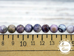 Rare Tiffany 7.5-8mm round beads (ETB01142)