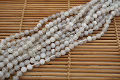 Natural Grey Agate 5-6mm round beads (ETB00145)