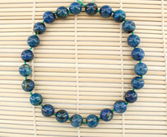 Rare and beautiful Shattuckite 15mm round beads (ETB01121)