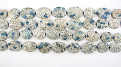 Rare K2 Blue 21.5-28mm freeform beads (ETB01109)