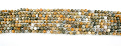 Moss opal 7.5-8.5mm round beads (ETB01264)