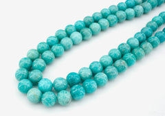 Brazil Amazonite 11-11.5mm round beads (ETB00777)