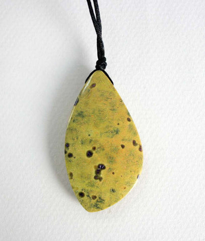 Stichtite Freeform Pendant  (ETP00033)