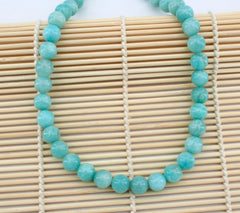 Peruvian Amazonite 9.5-10.5mm round beads (ETB00019)