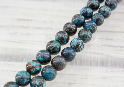 Rare and beautiful Shattuckite 7.5-8mm round beads (ETB01293)