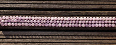 Lavender Amethyst 11-12mm round beads from Madagascar (ETB00318)